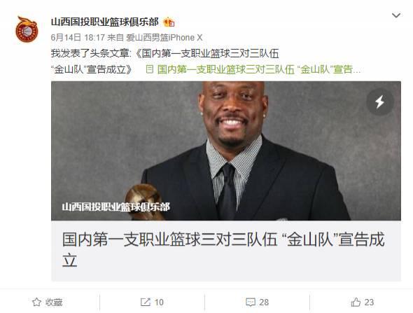 哪里可以找到适合青少年的篮球季前赛训练营_0